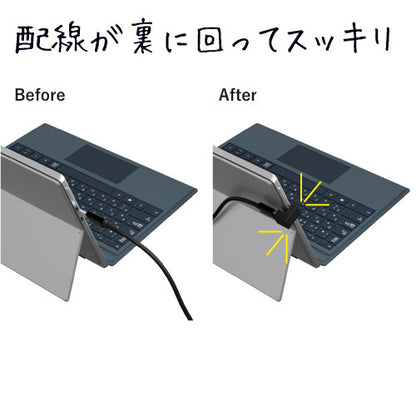 エアリア 池尻１丁目 世田谷電器シリーズ TypeC コの字 アダプタ 高速充電 PD対応 AR-CCEXLL