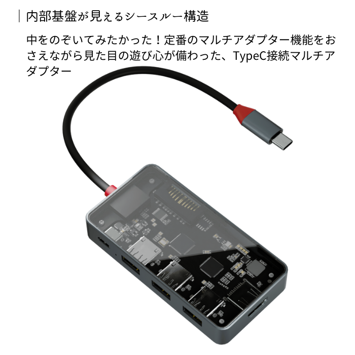 通りすがりの特オタ 【完成確認用】 2025年最新】Yahoo!オークション 通りすがりの特オタ 【完成確認用】 2025年最新】Yahoo!オークション