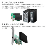 エアリア 10ギガビットLANの増設 10Koenig Gen3 SD-PE410GL2-B 増設PCI Express x4形状ボード ツェーンケーニッヒ