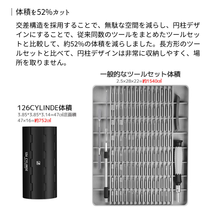 楽天市場】【2025年新色追加】イマカツ(IMAKATSU) アベンタ