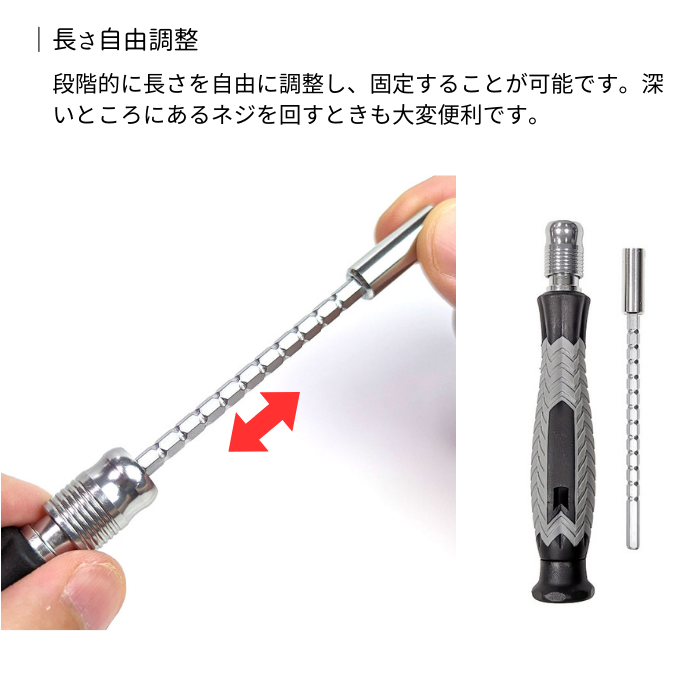 タイムセール 半額 エアリア 126 CYLINDER 円柱収納型精密ドライバーセット 工具 ロッド