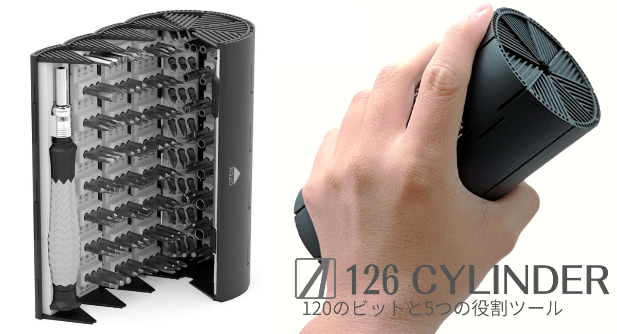 エアリア 126 CYLINDER 円柱収納型精密ドライバーセット 工具セット エアリア 126 CYLINDER 円柱収納型精密ドライバーセット 工具セット