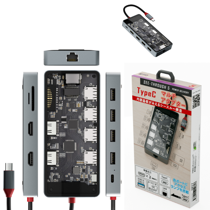 特許出願中MTR ExtremeスーパーリアクターRX(2.5)ケーブルset 特許出願中MTR ExtremeスーパーリアクターRX(2.5)ケーブルset