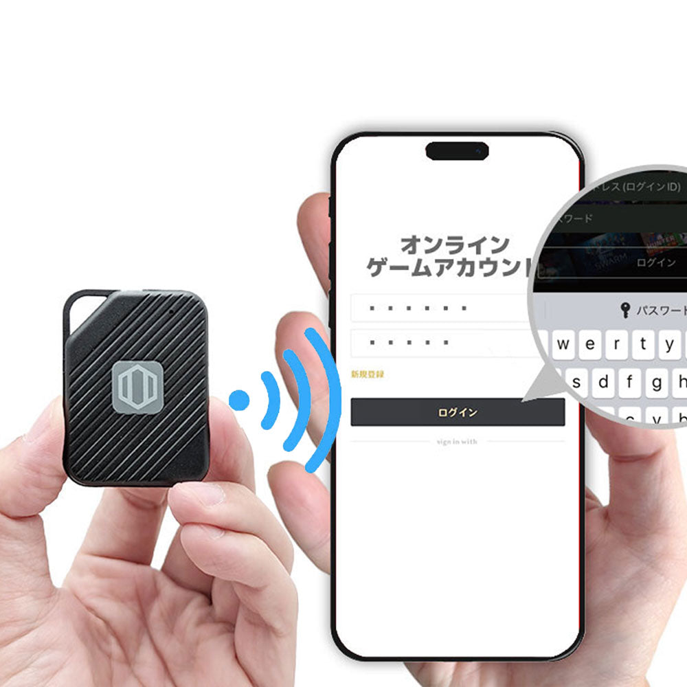 エアリア PasswordPocket パスポケ 1000のパスワードを記憶し、サッと自動ログイン。デジタル時代のパスワード一括管理装置 パスワードポケット