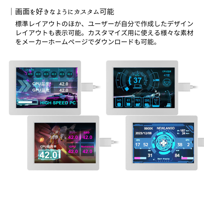エアリア パソコンの稼動状況をリアルタイムで可視化 モニタリング エアリア パソコンの稼動状況をリアルタイムで可視化 モニタリング