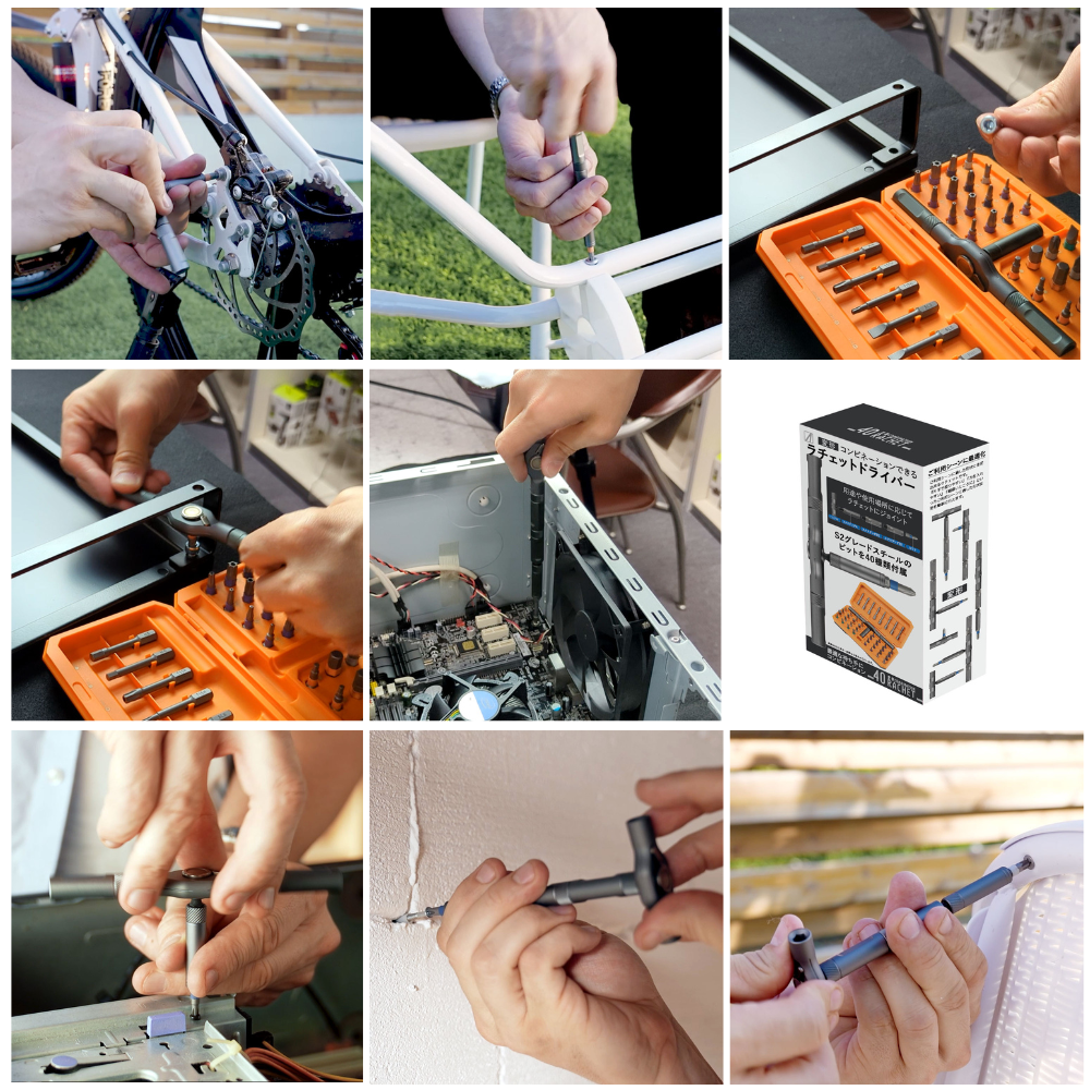 エアリア 40変形COMBINATION RACHET ヨンマル ラチェット ドライバーセット 工具セット 変形 40個のビット付属 内蔵ギアで持ち直し不要、変幻自在の形状変更 コンパクト 修理 改造 カスタマイズ 万能ツール ドライバー　AR-TOOLKIT40