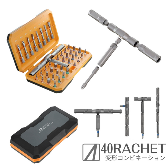 エアリア 40変形COMBINATION RACHET ヨンマル ラチェット ドライバー エアリア 40変形COMBINATION RACHET ヨンマル ラチェット ドライバー