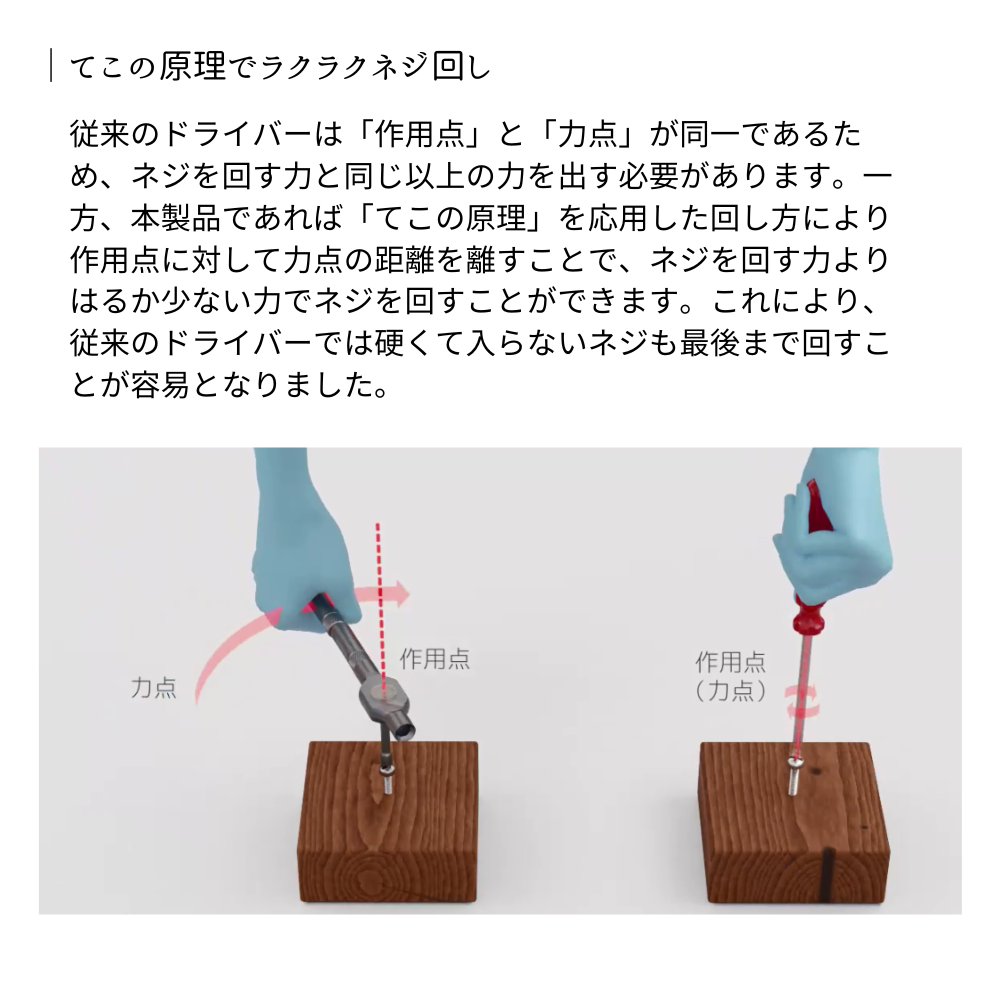 ヤナセアトムズ2本セット(ちょれいさん専用) アトムさん専用 ヤナセ