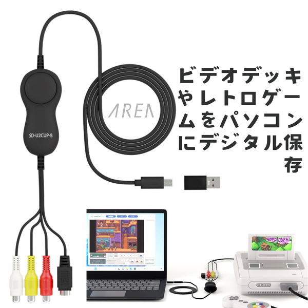 4580722551135-1_grande.png?v=