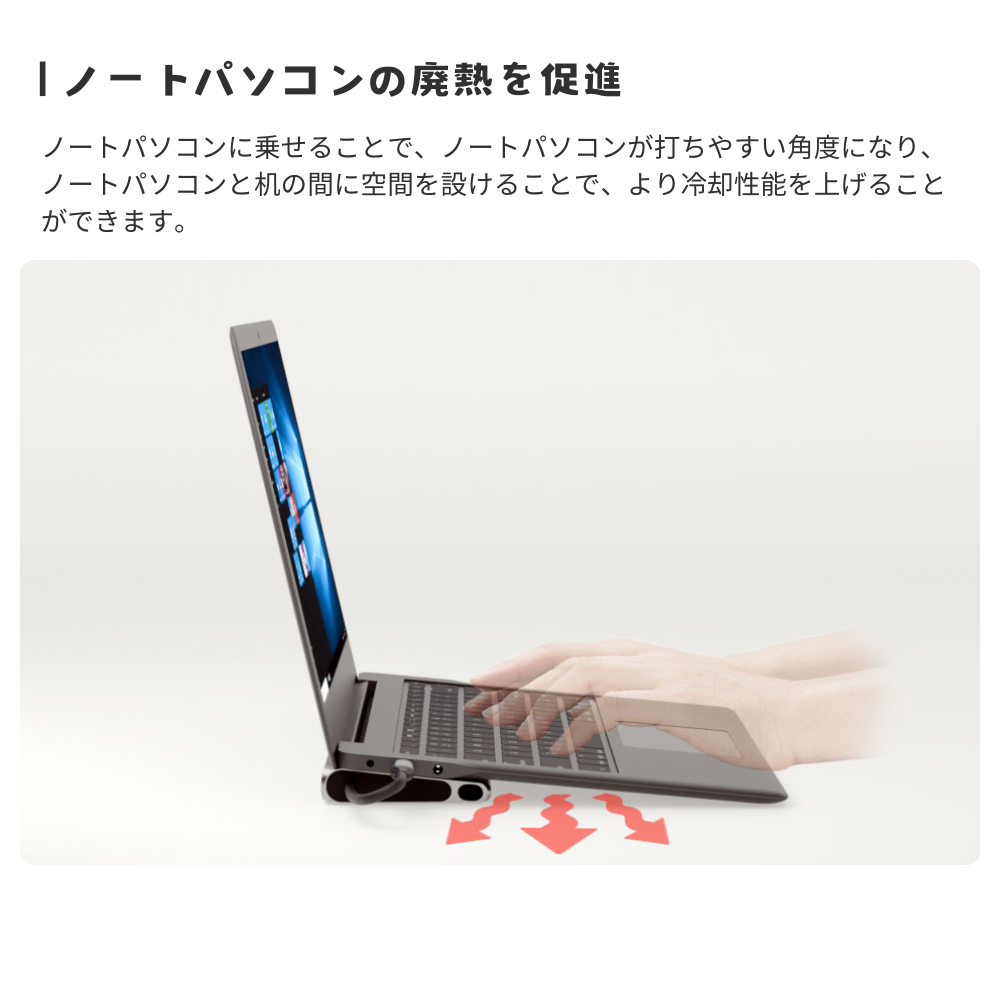 エアリア TypeC接続 ドッキングステーション REVERSIBLE TWELEVE Ver