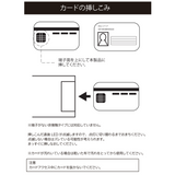 エアリア マイナンバーカード対応 ICカードリーダー【 SD-MYC01-B 】横置き USB TypeC 接続 インストール不要 そのまま使える マイナンバーカードリーダー マイナポイント 申請 確定申告 e-Tax e-LTAX ふるさと納税 電子申告 パソコン Windows Mac 接触式