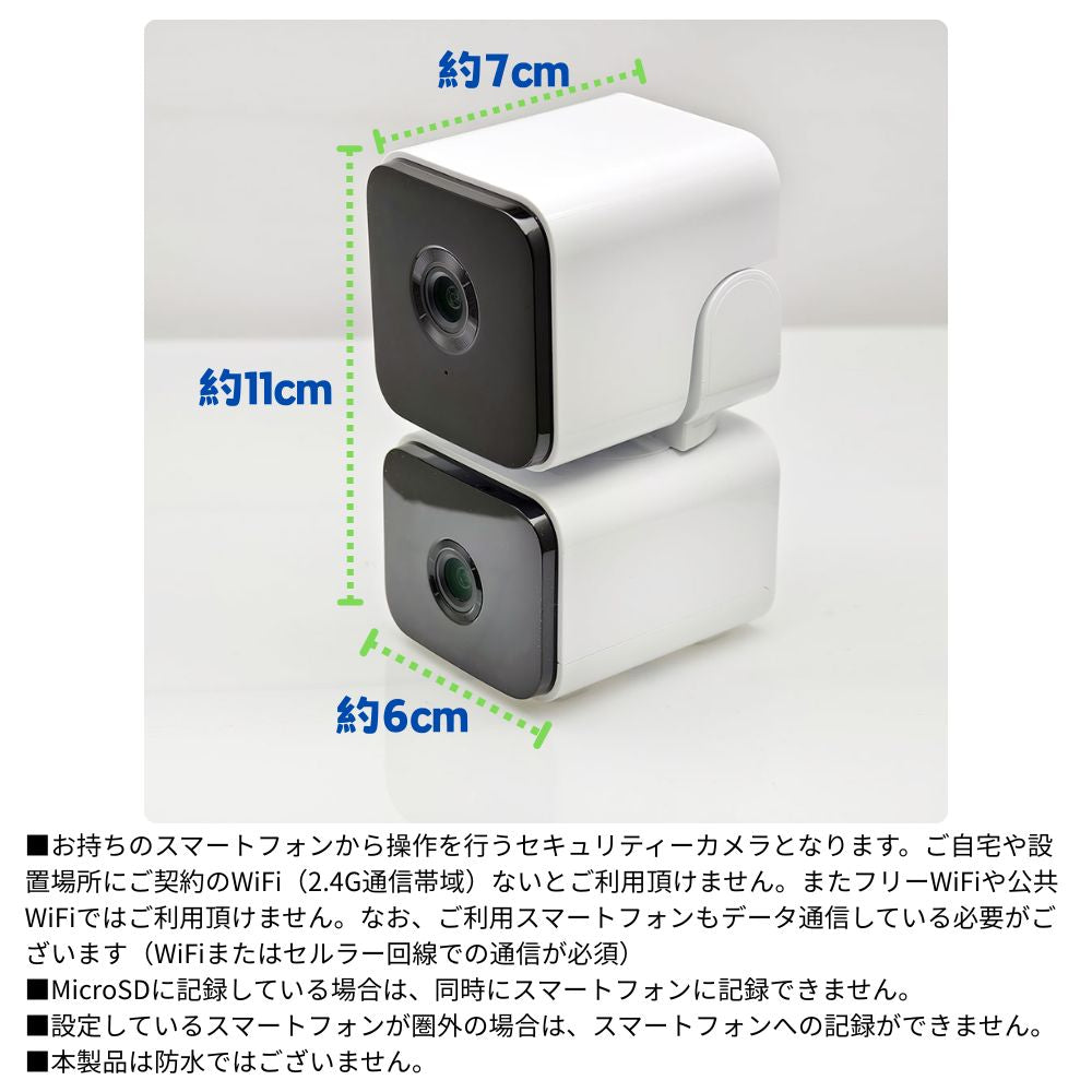 ブルー デュアルカメラスマートフォン 410ZW9+LsUL.jpg