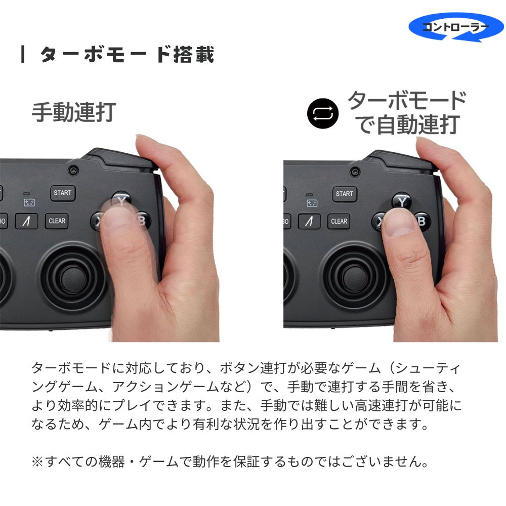 エアリア ダブルフェイス Bluetooth ワイヤレス 接続 表と裏に異なる