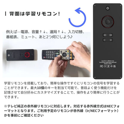 エアリア 両面使える ワイヤレス ミニキーボード マルキー スマートTV メディアキーボード 超小型 ミニワイヤレスキーボード Bluetooth 2.4GHz通信 ドングル スーパーマルチキーボード SD-PKB-24BT