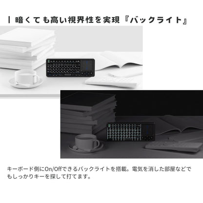 エアリア 両面使える ワイヤレス ミニキーボード マルキー スマートTV メディアキーボード 超小型 ミニワイヤレスキーボード Bluetooth 2.4GHz通信 ドングル スーパーマルチキーボード SD-PKB-24BT