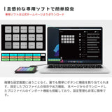 （予約10/1発売）エアリア 15エンハンサー 15 KEY's ENHANCER 10レイヤー対応 音声ファイル対応 カスタム可能 USB接続 TypeC ホットキー マクロ ショートカット ゲーミング 配信 業務効率化 ガジェット 便利グッズ