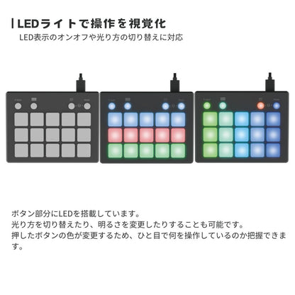 エアリア 15エンハンサー 15 KEY's ENHANCER 10レイヤー対応 音声ファイル対応 カスタム可能 USB接続 TypeC ホットキー マクロ ショートカット ゲーミング 配信 業務効率化 ガジェット 便利グッズ