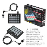 （予約10/1発売）エアリア 15エンハンサー 15 KEY's ENHANCER 10レイヤー対応 音声ファイル対応 カスタム可能 USB接続 TypeC ホットキー マクロ ショートカット ゲーミング 配信 業務効率化 ガジェット 便利グッズ