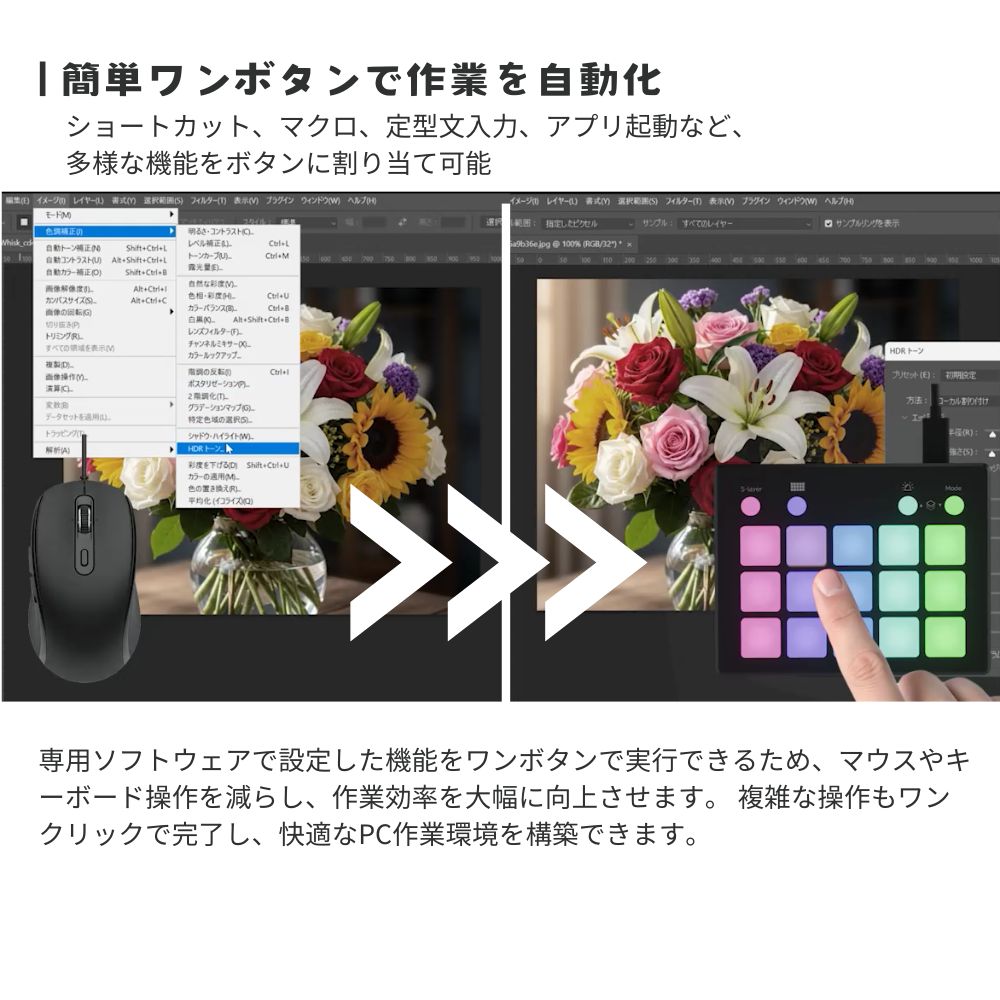 エアリア 15エンハンサー 15 KEY's ENHANCER 10レイヤー対応 音声ファイル対応 カスタム可能 USB接続 TypeC ホットキー マクロ ショートカット ゲーミング 配信 業務効率化 ガジェット 便利グッズ