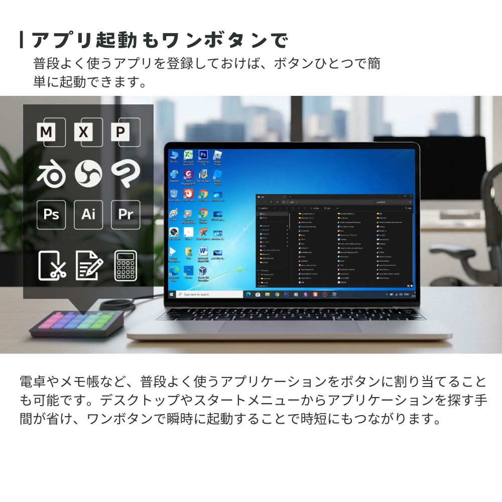 エアリア 15エンハンサー 15 KEY's ENHANCER 10レイヤー対応 音声ファイル対応 カスタム可能 USB接続 TypeC ホットキー マクロ ショートカット ゲーミング 配信 業務効率化 ガジェット 便利グッズ