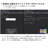 （予約10/1発売）エアリア 15エンハンサー 15 KEY's ENHANCER 10レイヤー対応 音声ファイル対応 カスタム可能 USB接続 TypeC ホットキー マクロ ショートカット ゲーミング 配信 業務効率化 ガジェット 便利グッズ