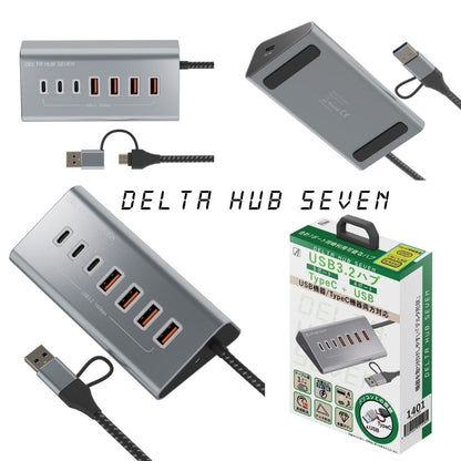 エアリア USB3.2 DELTA HUB SEVEN USBハブ 7ポート 高速10Gbps転送 TypeC×3 USB×4 デルタ形状 金属ボディ ナイロンケーブル ACアダプター不要 USBハブ 7ポート 高速転送10Gbps デスク周り 軽量 コンパクト windows Mac 持ち運び デルタハブセブン SD-HC3A4