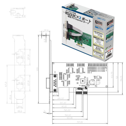 エアリア PCI Express シリアルポート 増設ボード RS232C×2ポート E2SL Ver.3 SD-PE99-2SL3 Windows11/10対応 ロープロファイル対応