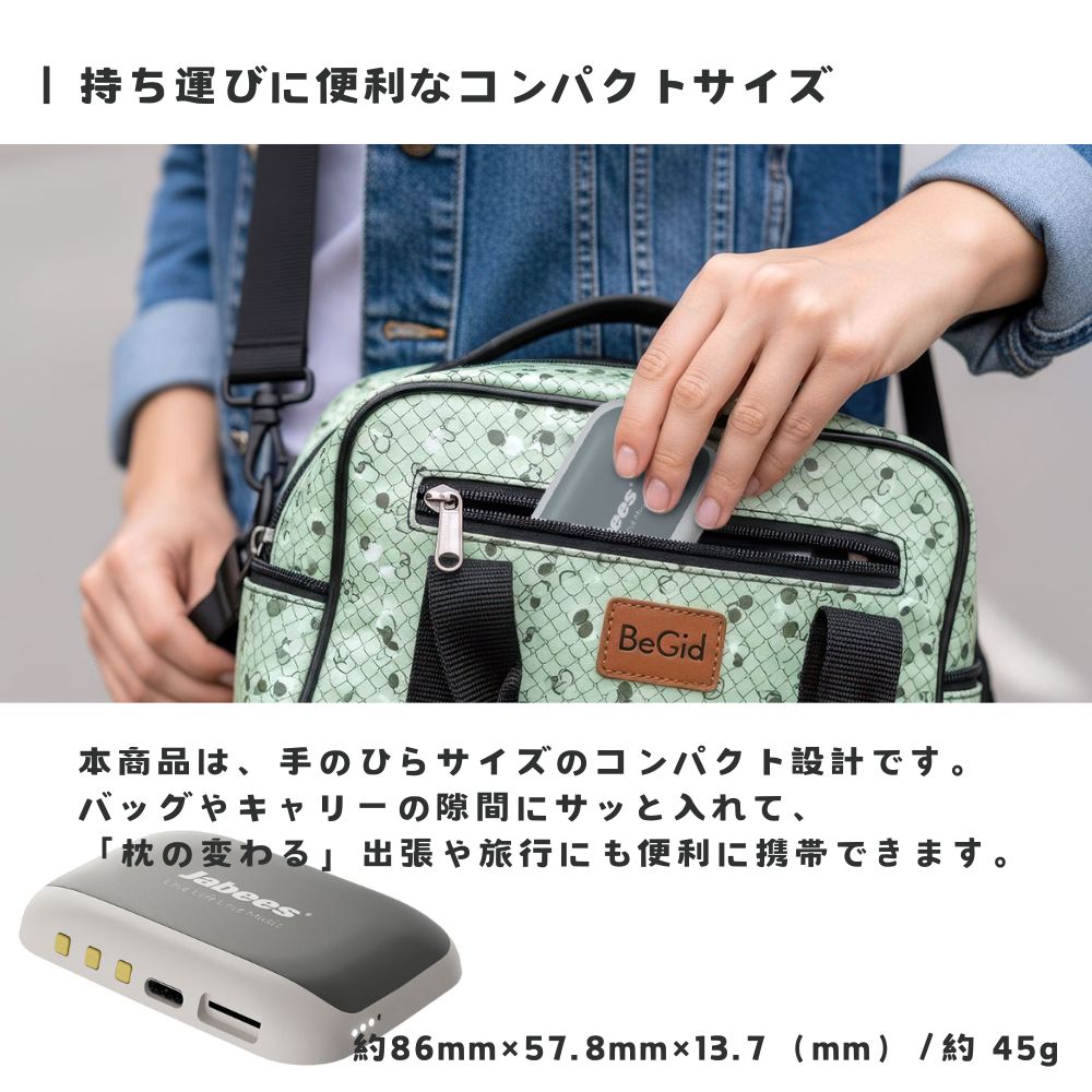 骨伝導で枕元から「そっと」響いて入眠サポート Jabees×エアリア 枕元スピーカー OYASUMI-NA 骨伝導 薄型1.4cm Bluetooth 安眠 快眠 睡眠導入 ホワイトノイズ 内蔵SDカード イヤホン不要 最大10時間再生 タイマー付き おやすみーな オヤスミーナ oyasumina QVC SD-SPK-21026PEACE