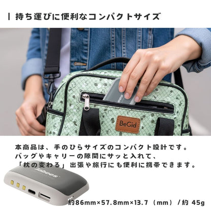 骨伝導で枕元から「そっと」響いて入眠サポート Jabees×エアリア 枕元スピーカー OYASUMI-NA 骨伝導 薄型1.4cm Bluetooth 安眠 快眠 睡眠導入 ホワイトノイズ 内蔵SDカード イヤホン不要 最大10時間再生 タイマー付き おやすみーな オヤスミーナ oyasumina QVC SD-SPK-21026PEACE