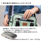 【予約9/18発売】骨伝導で枕元から「そっと」響いて入眠サポート Jabees×エアリア 枕元スピーカー OYASUMI-NA 骨伝導 薄型1.4cm Bluetooth 安眠 快眠 睡眠導入 ホワイトノイズ 内蔵SDカード イヤホン不要 最大10時間再生 タイマー付き SD-SPK-21026PEACE