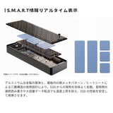 （予約12月4日発売） エアリアAREA 【USB3.2 Gen2 10Gbps】M.2 NVMe 外付けSSDケース SD-CM2DP-B｜S.M.A.R.T情報表示対応 高速データ転送 放熱メタルボディ 2242/2260/2280対応