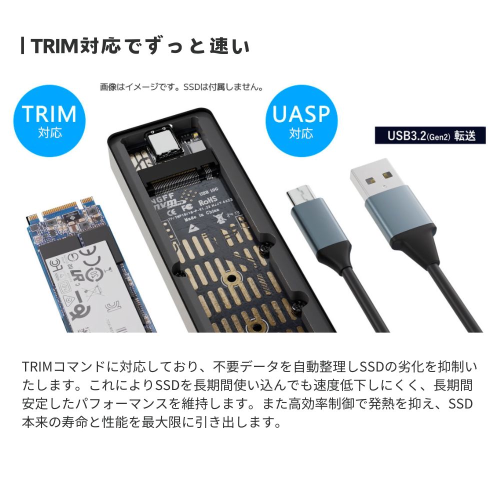 エアリアAREA 【USB3.2 Gen2 10Gbps】M.2 NVMe 外付けSSDケース SD-CM2DP-B｜S.M.A.R.T情報表示対応 高速データ転送 放熱メタルボディ 2242/2260/2280対応