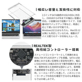 （予約12月4日発売） エアリアAREA 2.5インチ SSD/HDD 外付けケース シースルー透明ボディ S.M.A.R.T表示対応 UASP高速転送 工具不要 SD-U25DP1-B