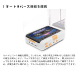 【予約11月27日発売 】エアリア ニューカセッピ カセットテープ デジタル化 USBでパソコン取込 MP3変換 カセットプレーヤー ポータブル再生 2Way オートリバース Audacity対応 カセット テープ カセッピ caseepi SD-U2CCCA-01