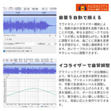 【予約11月27日発売 】エアリア ニューカセッピ カセットテープ デジタル化 USBでパソコン取込 MP3変換 カセットプレーヤー ポータブル再生 2Way オートリバース Audacity対応 カセット テープ カセッピ caseepi SD-U2CCCA-01