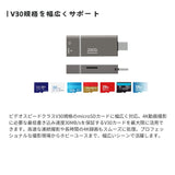 【予約11月27日発売】エアリア  KIZUNA4 TypeC接続４in１MicroSDカードリーダーライター　microSD／microSDHC／microSDXC対応　UHS-I（V30）高速転送対応 PD100W急速充電対応USB-Cポート搭載 3.5mmオーディオ端子搭載 軽量 高耐久 アルミ合金ボディLED点灯 ストラップホール SD-UCCRA