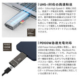 【予約11月27日発売】エアリア  KIZUNA4 TypeC接続４in１MicroSDカードリーダーライター　microSD／microSDHC／microSDXC対応　UHS-I（V30）高速転送対応 PD100W急速充電対応USB-Cポート搭載 3.5mmオーディオ端子搭載 軽量 高耐久 アルミ合金ボディLED点灯 ストラップホール SD-UCCRA