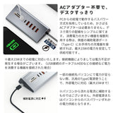 （12月24日発売予定）エアリア USB3.2 DELTA HUB EIGHT USBハブ 8ポート 高速10Gbps転送 TypeC×2 USB×4 MicroSD/SD カードリーダー＆ライター デルタ形状 金属ボディ ナイロンケーブル ACアダプター不要 デスク周り 軽量 コンパクト windows Mac 持ち運び デルタハブエイト SD-HC2A4-CR