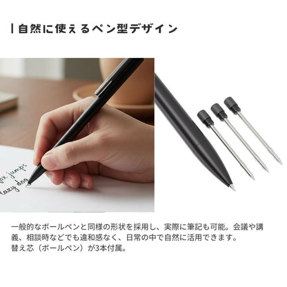 【予約5月8日発売】レックペン ボイスレコーダー ペン型 32GB内蔵 長押し録音 イヤホン再生 その場で確認 PC スマホ接続 Type-C対応 高音質 録音 会議 商談 講義 医者 相談 記録 かんたん 小型 軽量 ペン型ICレコーダー USB Windows Mac Android エアリア