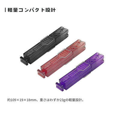 エアリア 世田谷電器 世田谷の給水塔 キーボード用メンテナンスツール キーキャップ外し スイッチプラー AR-REMOVE