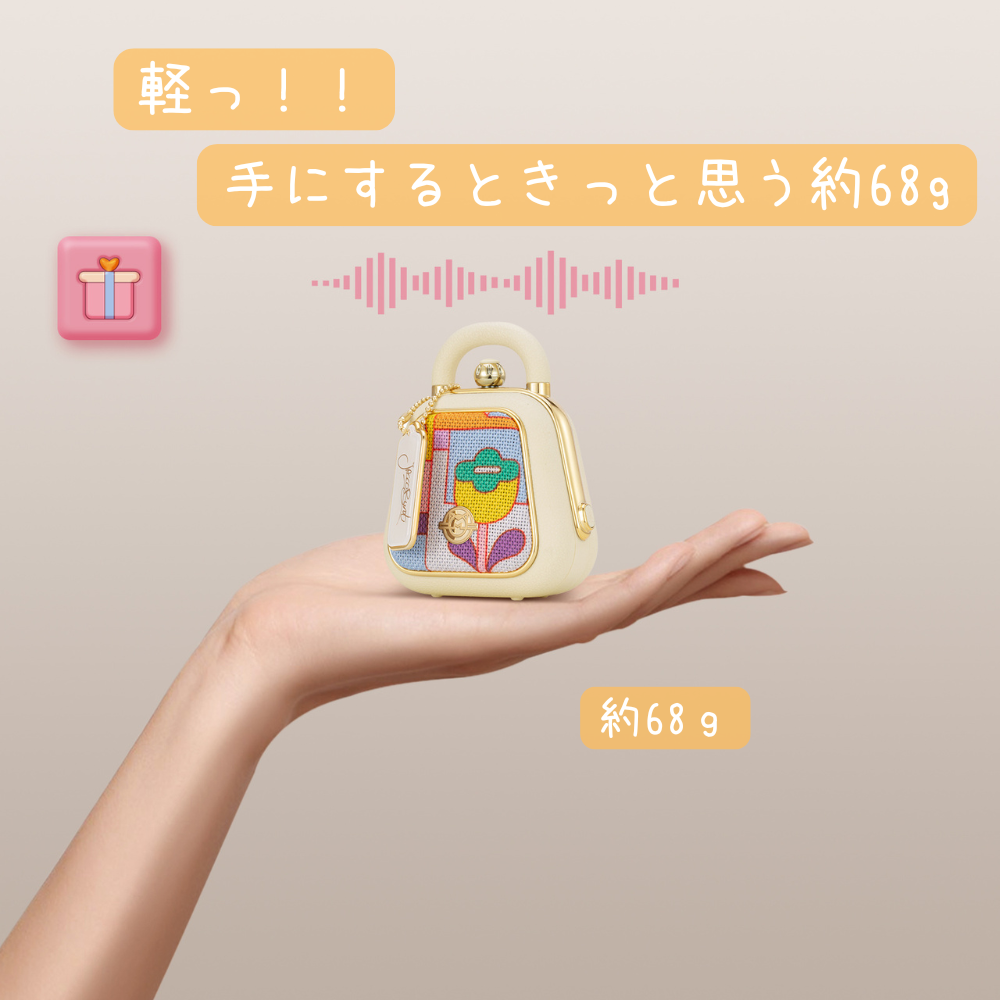 direct!choice】MUZEN Mini Bag かわいい コンパクトBluetooth direct!choice】MUZEN Mini Bag かわいい コンパクトBluetooth