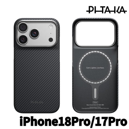 【direct！choice】 PITAKA ピタカ iPhone18 Pro 17Pro Edge Case エッジケース Magsafe対応 ブラック グレー ツイル KI1801P アラミド繊維ケース
