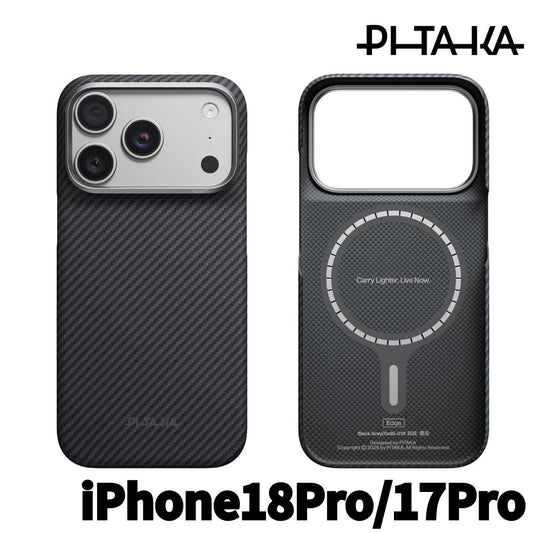 【direct！choice】 PITAKA ピタカ iPhone18 Pro 17Pro Edge Case エッジケース Magsafe対応 ブラック グレー ツイル KI1801P アラミド繊維ケース