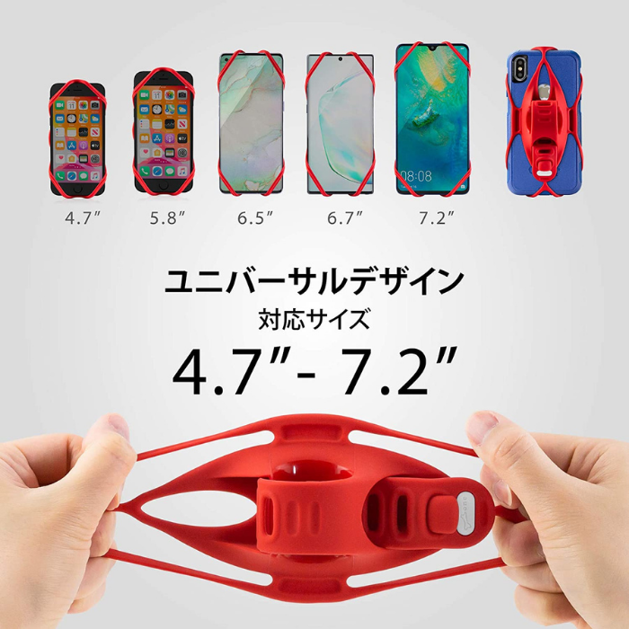 【2月中旬再入荷予定】Bone BikeTie4 進化を続けるBoneのBikeTieシリーズ。シンプル構造にこだわりのアイディアを満載し、気軽に走る。【BikeTie4】