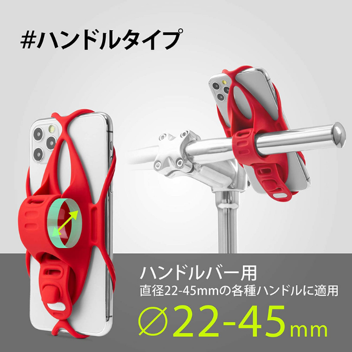 【2月中旬再入荷予定】Bone BikeTie4 進化を続けるBoneのBikeTieシリーズ。シンプル構造にこだわりのアイディアを満載し、気軽に走る。【BikeTie4】