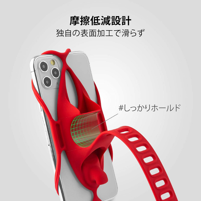 Bone BikeTie4 進化を続けるBoneのBikeTieシリーズ。シンプル