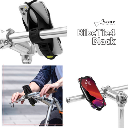【2月中旬再入荷予定】Bone BikeTie4 進化を続けるBoneのBikeTieシリーズ。シンプル構造にこだわりのアイディアを満載し、気軽に走る。【BikeTie4】