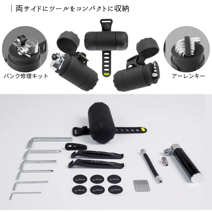 Bone BikeToolKit 超コンパクト自転車ツールキット アーレンキー パンク修理 バイクツールキット Bike Tool Kit
