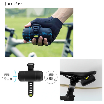 Bone BikeToolKit 超コンパクト自転車ツールキット アーレンキー パンク修理 バイクツールキット Bike Tool Kit