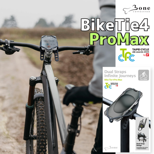 【訳あり/アウトレット】Bone BikeTie4 Pro max ダブルストラップ構造 自転車用スマホホルダー オールシリコン 4.7インチから7.2インチ対応 FaceID キックボード バイク ママチャリ 電動自転車 サイクリング ポタリング 散歩 ミニベロ ウーバー 配達 女子 かわいい かっこいい おしゃれ